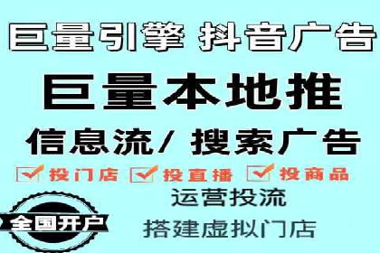 百度推广返点策略的五大成功案例